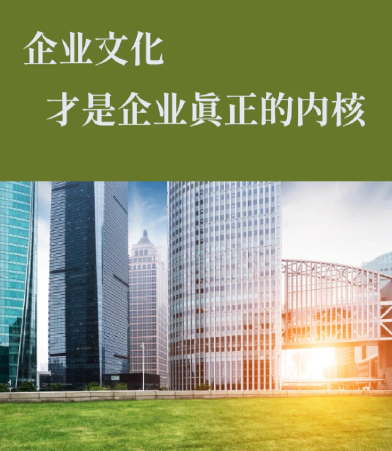臻宝斋拍卖重庆有限公司古玩藏品鉴定估价服务流程及收费标准