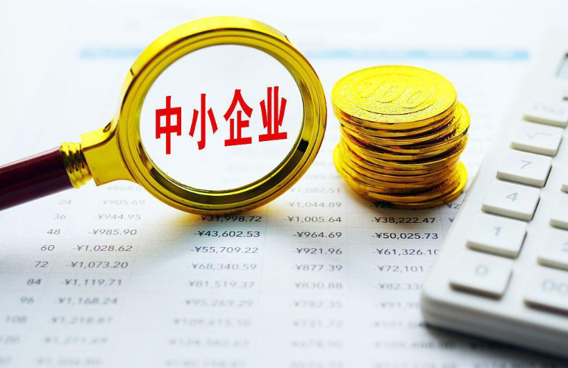 臻宝斋拍卖重庆有限公司2025春季文物拍卖会征集公告与参拍指南